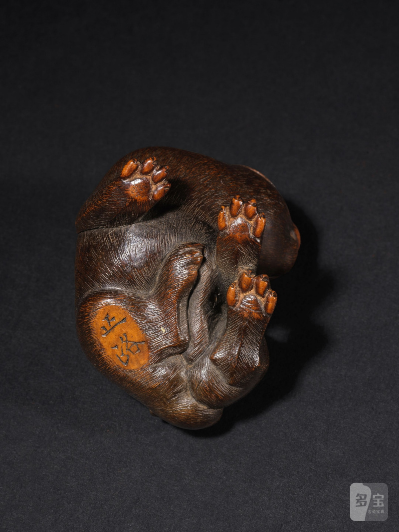 木彫根付 仔犬 銘「正路」 19世紀 | NETSUKE EN BOIS REPRÉSENTANT UN CHIOT - 图2